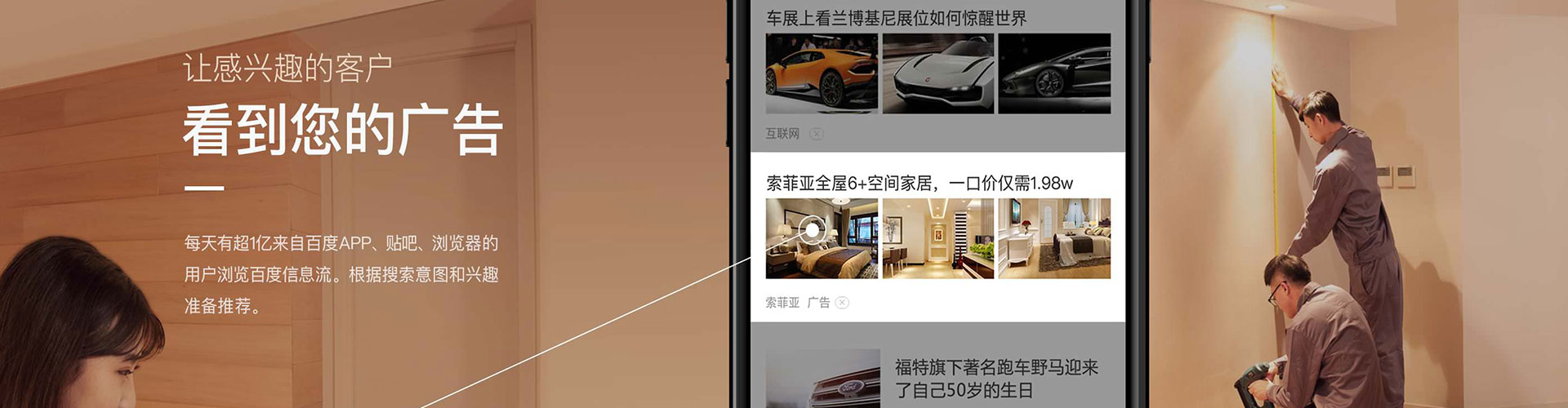 关岭布百度竞价赚钱