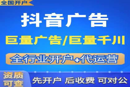案例解析：SEO与SEM优化助力企业提升竞争力