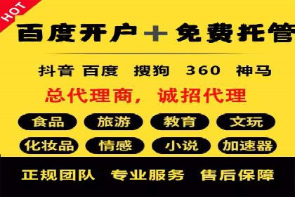 信息流广告案例分析：拼多多信息流广告创新